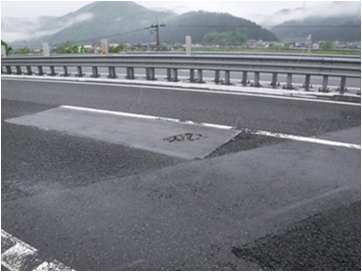 阿久和川橋の損傷状況